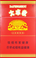 大丰收（硬 江苏）